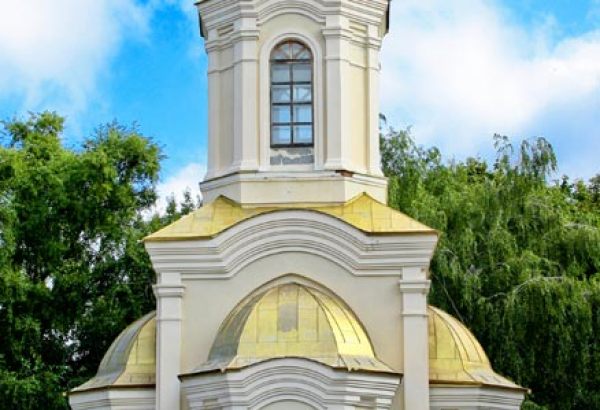 Фотография достопримечательности Часовня Пантелеймона Целителя