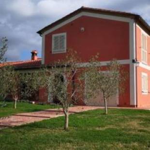 Фотографии мини отеля
B&B Luna Nuova