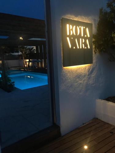 Фотография гостевого дома Espacio Botavara