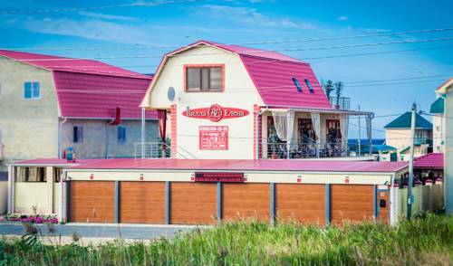 Фотография гостевого дома Вилла Елена