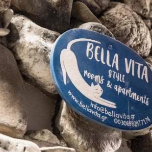 Фотографии гостиницы
Bella Vita Style rooms & apartments