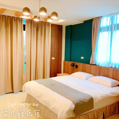 Фотография мини отеля Zhu Yue Guan