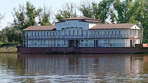 Фотография мини отеля Гусиный остров