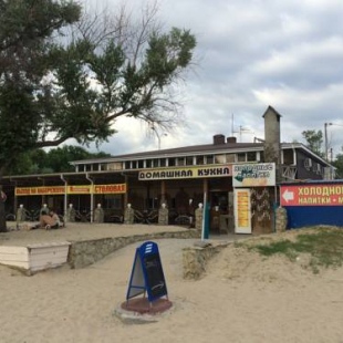 Фотография гостиницы Аркона