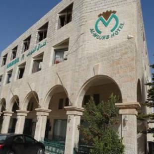 Фотография гостиницы Al-Mujeb