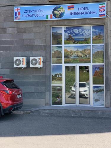 Фотография мини отеля Нур