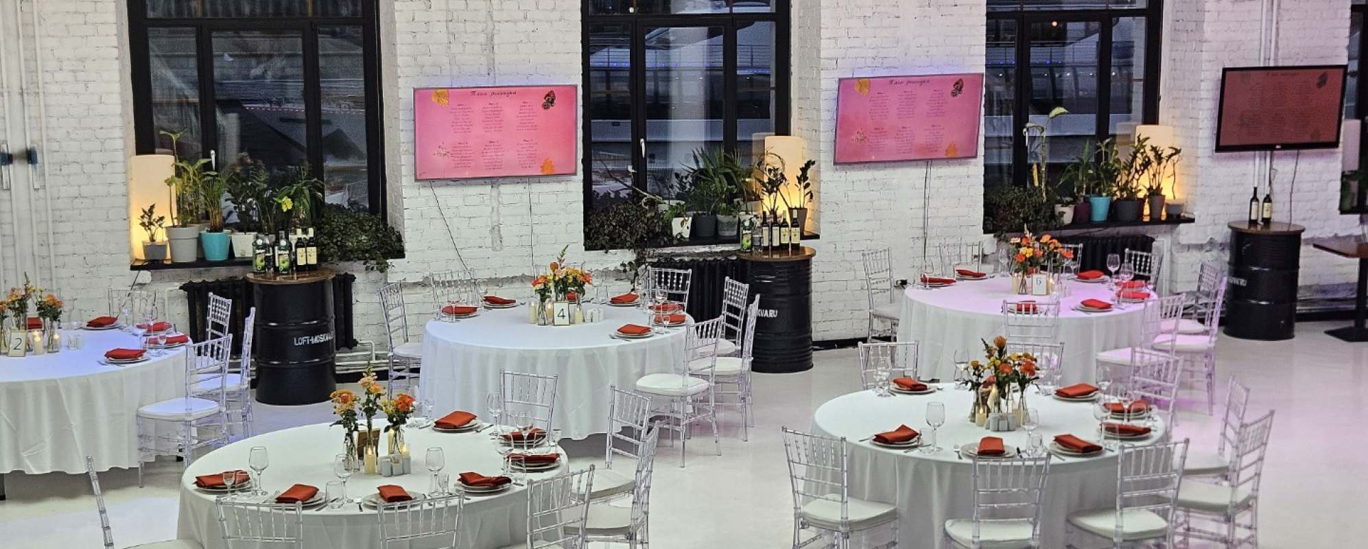 Фотографии конференц-зала Лофт Москва