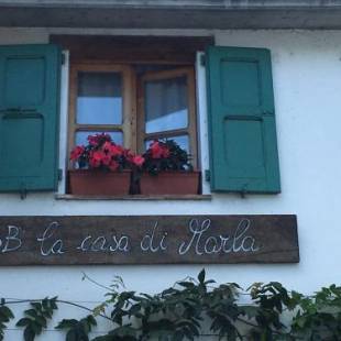 Фотографии мини отеля
La Casa di Marla