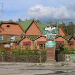 Фотография гостиницы Постоялый двор