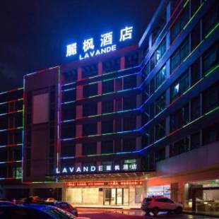 Фотографии гостиницы 
            Lavande Hotel (Foshan West Railway Station Shishan University Town)