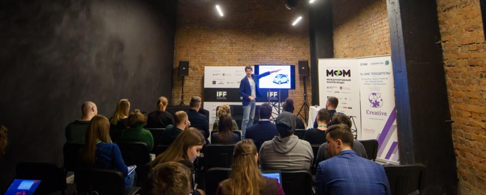 Фотографии конференц-зала Конференц-зал №5 DAA EXPO