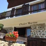 Фотография гостевого дома Chalet Martine