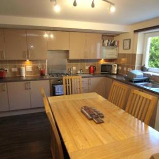 Фотографии гостевого дома
Allanfield Townhouse