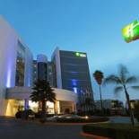 Фотография гостиницы Holiday Inn Express San Luis Potosí, an IHG Hotel