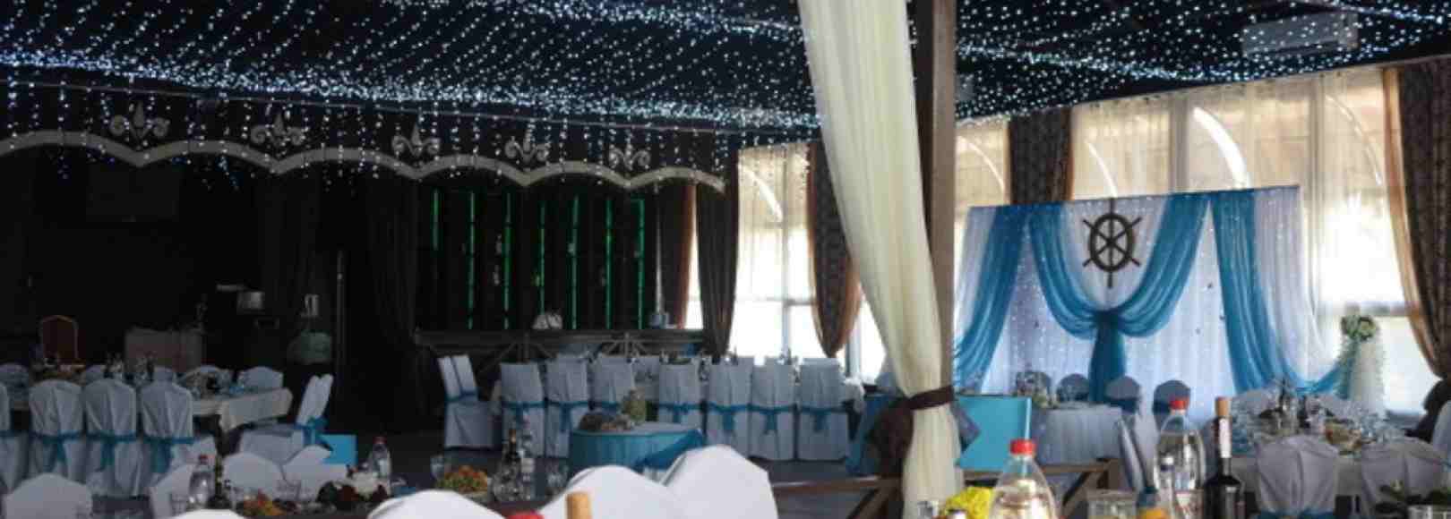 Фотография банкетного зала Солнечный ветер