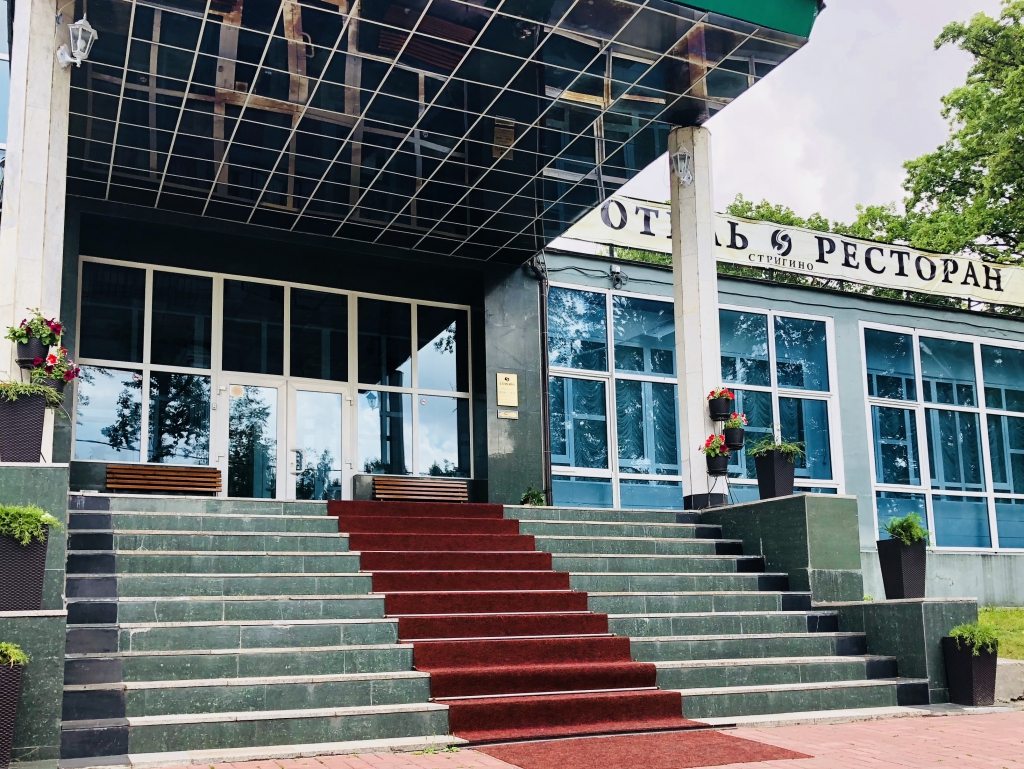 Фотография гостиницы Стригино