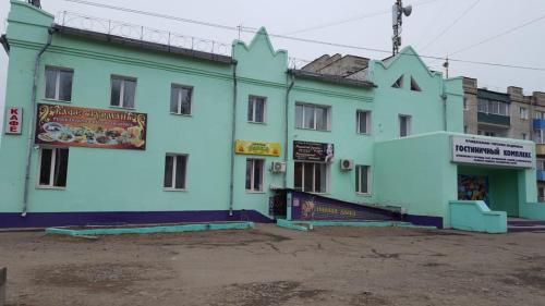 Фотографии гостиницы 
            Гостиничный комплекс Горизонт