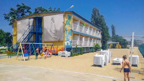 Фотография гостиницы Сан Марин