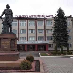 Фотография памятника Памятник Петру I