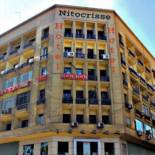 Фотография хостела Nitocrisse Hotel