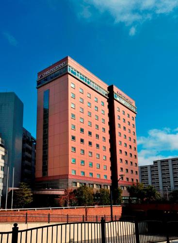 Фотография гостиницы Chisun Grand Nagano