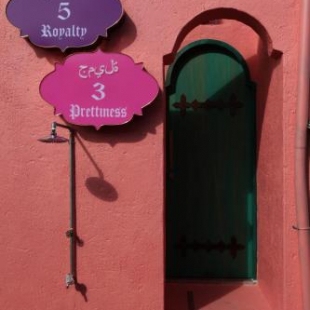 Фотография мини отеля A Fei Surf Inn III