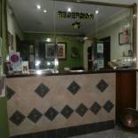 Фотография гостевого дома La Estrella Ostatu