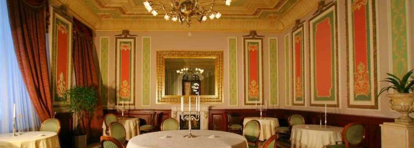 Фотография банкетного зала Каминный зал