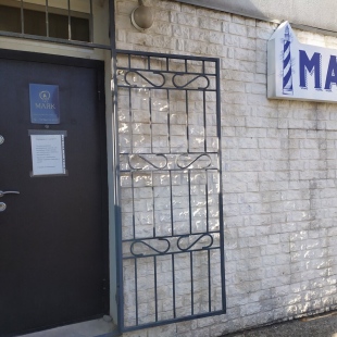 Фотография мини отеля Маяк