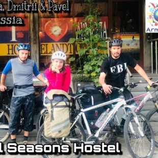 Фотография хостела Hostelandtours