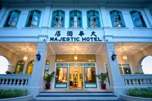 Фотография гостиницы The Majestic Malacca Hotel - Small Luxury Hotels of the World