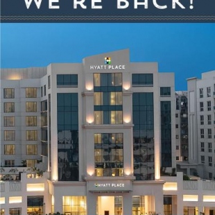Фотография гостиницы Hyatt Place Dubai Al Rigga