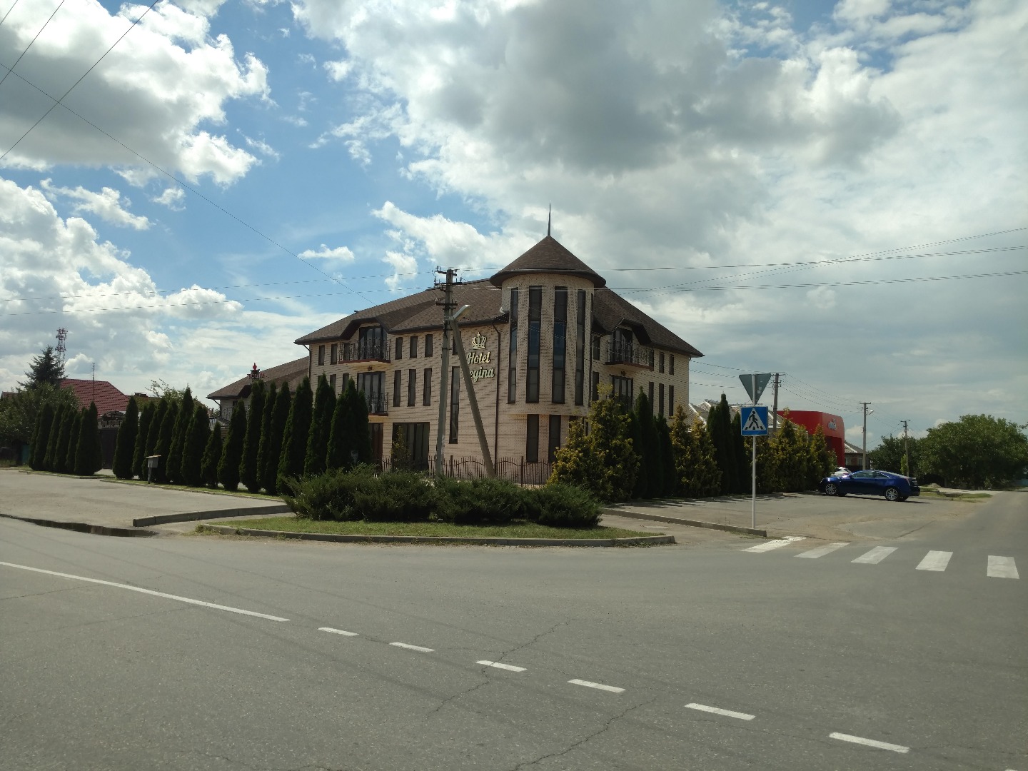 Фотография гостиницы Регина