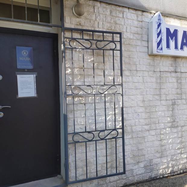 Фотографии мини отеля
Маяк