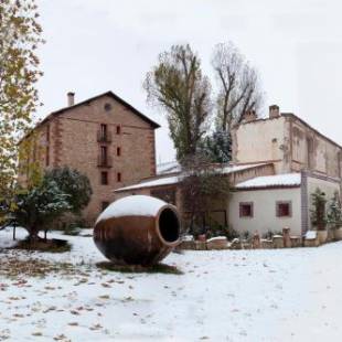 Фотографии гостевого дома 
            Alojamiento Rural Molino Del Batan