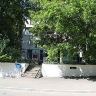 Фотография санатория Железноводская Клиника-Санаторий