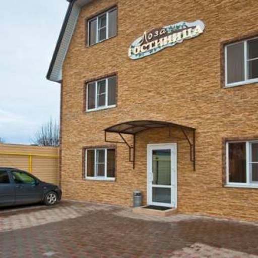 Фотография гостиницы Лоза