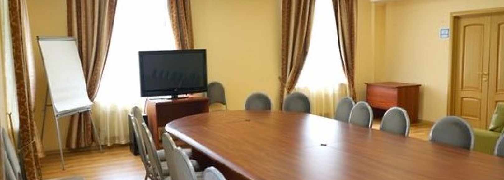 Фотография конференц-зала Арбатский