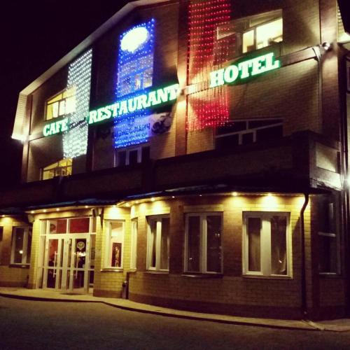 Фотография мини отеля Суворов