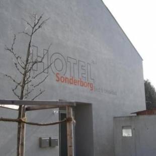 Фотографии гостиницы
Hotel Sonderborg