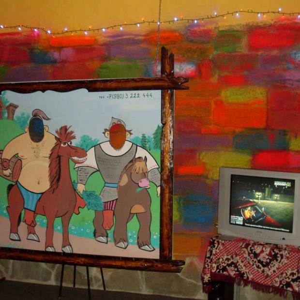 Фотография базы отдыха Малинов Яр