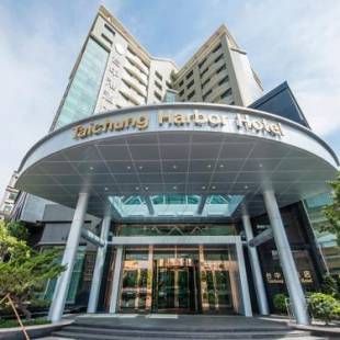 Фотографии гостиницы 
            Taichung Harbor Hotel