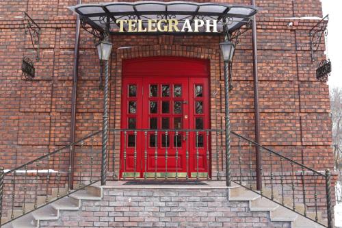 Фотография гостиницы Telegraph Inn Hotel
