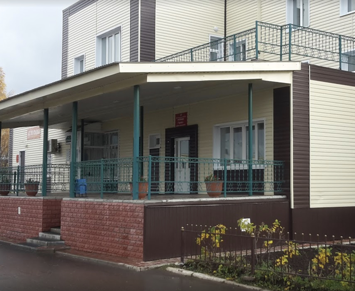 Фотография гостиницы Чулпан