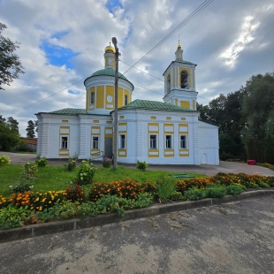 Фотография Церковь Усекновения Главы Иоанна Предтечи