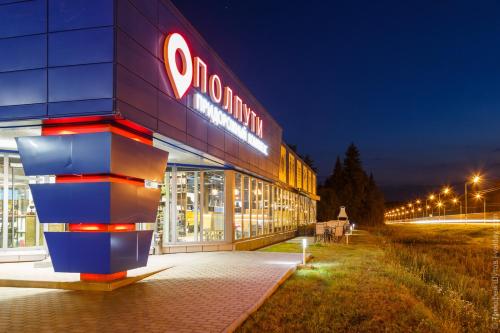 Фотографии мотеля
Полпути