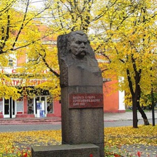 Фотография памятника Памятник М. Кропивницкому 
