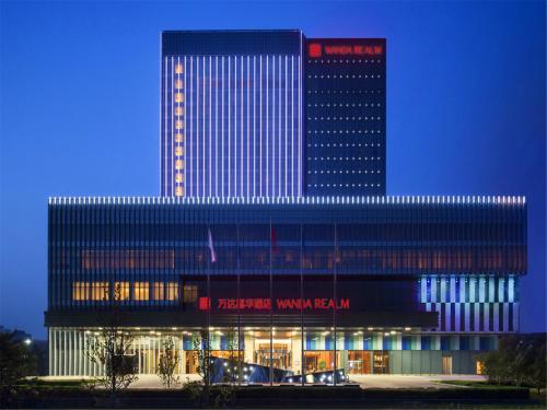 Фотография гостиницы Wanda Realm Beijing
