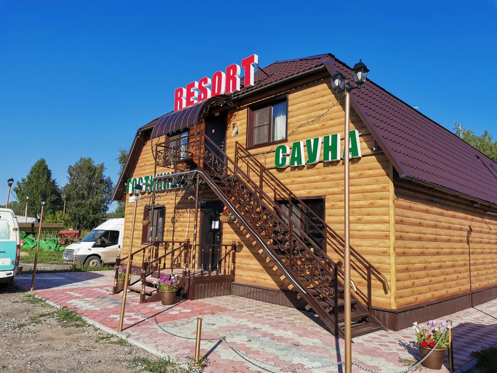 Фотография гостиницы Resort