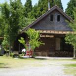 Фотография гостевого дома Guesthouse Coco Garage